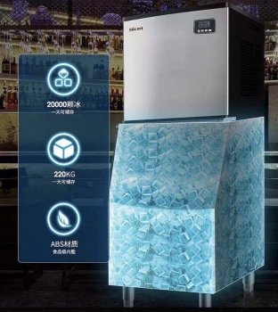 MÁY LÀM ĐÁ UỐNG BIA KAZUKO ICE KZB 200